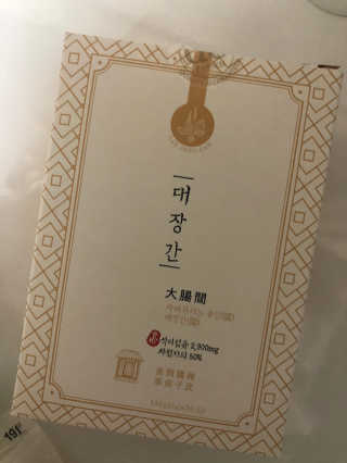 으응님이 올린 리뷰 사진 1