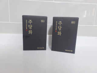 처리미님이 올린 리뷰 사진 3