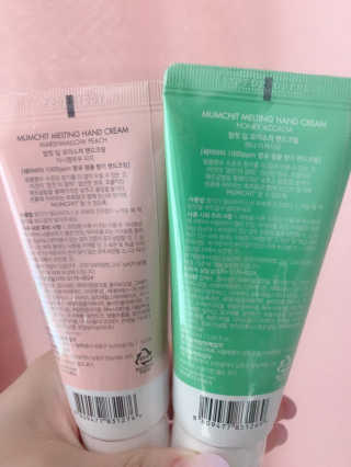 멈칫 딥모이스처 핸드크림, 세라마이드 바디크림 택1 — 5점을 준 리뷰어가 2020년 6월 올린 사용 사진