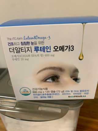 유민지님이 올린 리뷰 사진 2