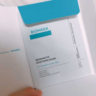 바이오믹 BIOMEEK SENSIMETIC SOOTHING MASK.S — 3.5점을 준 리뷰어가 2020년 7월 올린 사용 사진