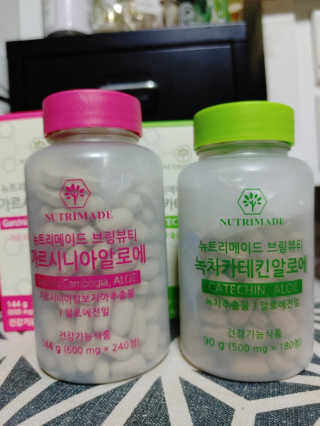yurahee0205님이 올린 리뷰 사진 4