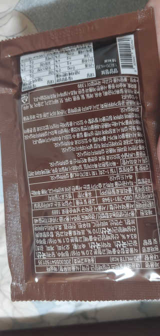 서울약사신협 약사신협_산삼배양근 진액_70ml x 30포 — 4점을 준 리뷰어가 2020년 9월 올린 사용 사진
