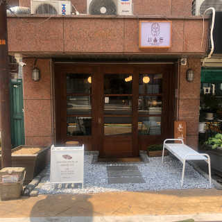 해니님이 올린 리뷰 사진 3