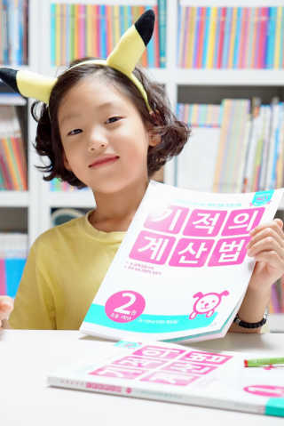 찌삐약님이 올린 리뷰 사진 2