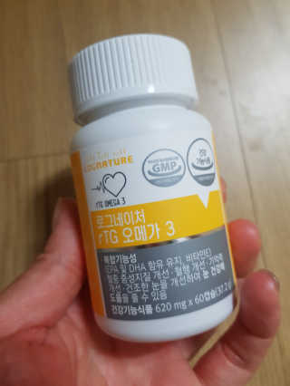 엘빈님이 올린 리뷰 사진 2
