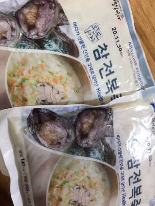 바다는다웰빙이다 완도사랑 전복죽 250g - 2팩 + 전복장조림 2팩 — 3점을 준 리뷰어가 2020년 11월 올린 사용 사진