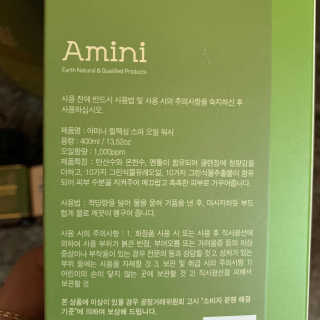 투밍님이 올린 리뷰 사진 2