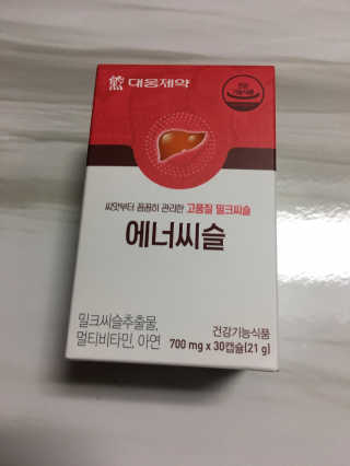 수지니지요님이 올린 리뷰 사진 1