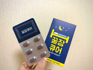 조은약초 꿀잠큐어 제주 감태추출물 감태정 600mg — 5점을 준 리뷰어가 2020년 6월 올린 사용 사진
