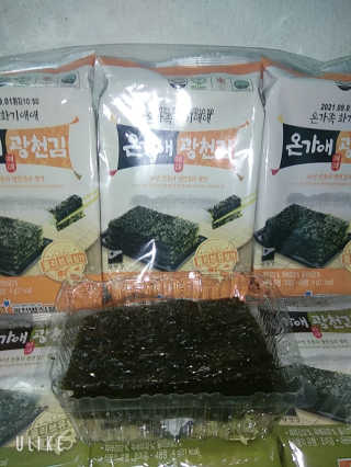 Thảo Thỏ님이 올린 리뷰 사진 2