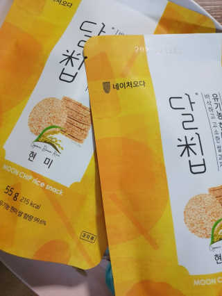 꽁남쓰님이 올린 리뷰 사진 3