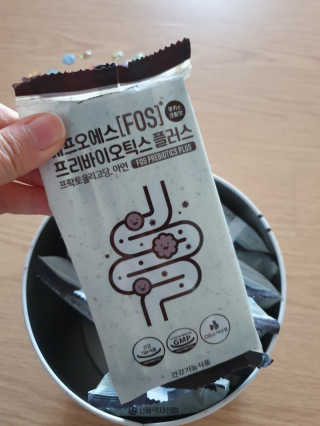 서울약사신협_FOS프리바이오틱스플러스쿠앤크_5gX100포 — 5점을 준 리뷰어가 2020년 4월 올린 사용 사진