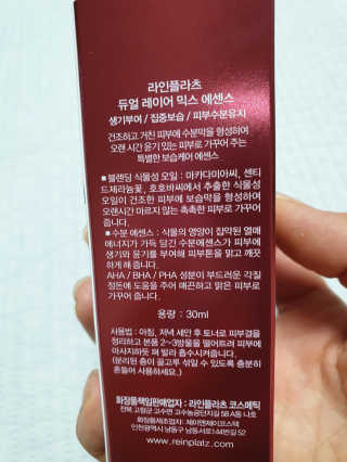 좋은girl님이 올린 리뷰 사진 2