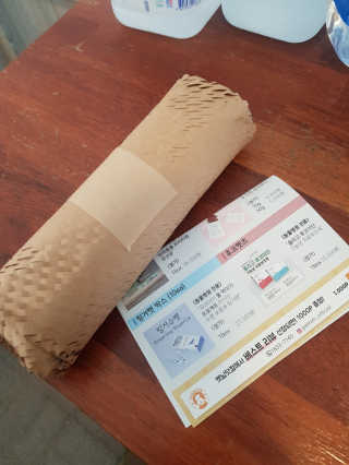 펫님닷컴 뿌리는 수분 보충제 링거펫 수플라이 미스트 — 1점을 준 리뷰어가 2020년 4월 올린 사용 사진