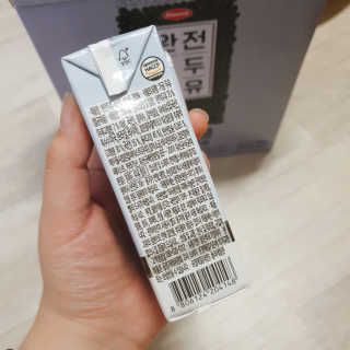 희요님이 올린 리뷰 사진 4