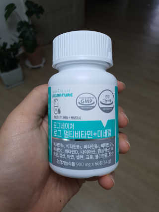 히짱님이 올린 리뷰 사진 1