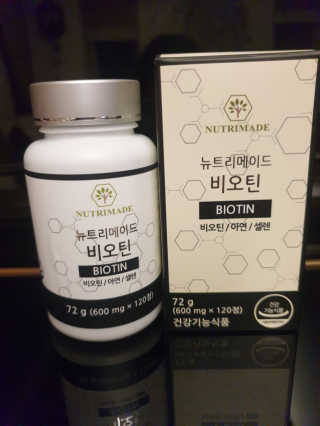 나나맘님이 올린 리뷰 사진 3
