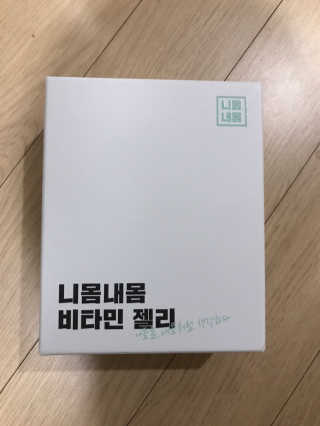 윤님이 올린 리뷰 사진 2
