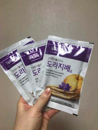 럽티네버님이 올린 리뷰 사진 3