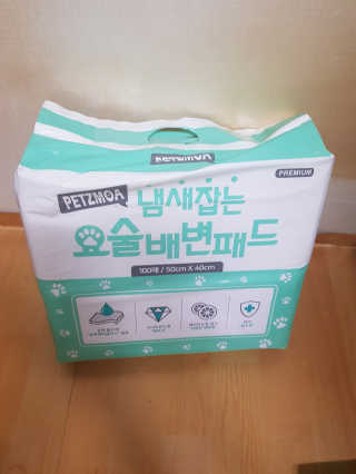 리안맘님이 올린 리뷰 사진 3