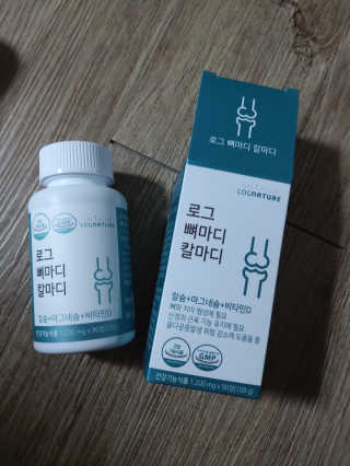 로그네이처 로그 뼈마디 칼마디 — 5점을 준 리뷰어가 2020년 10월 올린 사용 사진