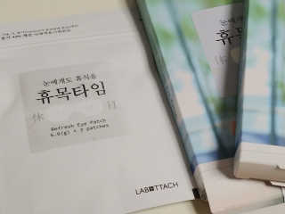 귀욤춉춉님이 올린 리뷰 사진 3