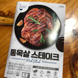 로더님이 올린 리뷰 사진 4