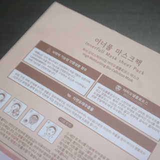 유이리에르님이 올린 리뷰 사진 1