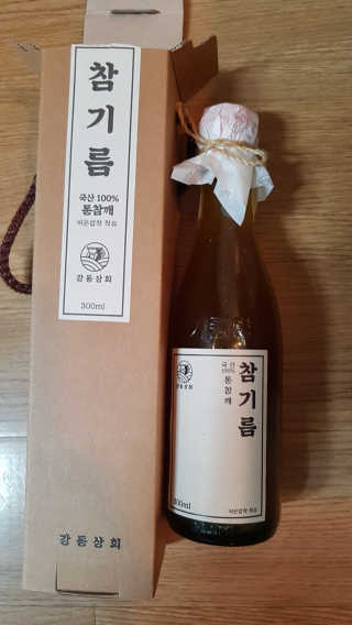 gjs님이 올린 리뷰 사진 3