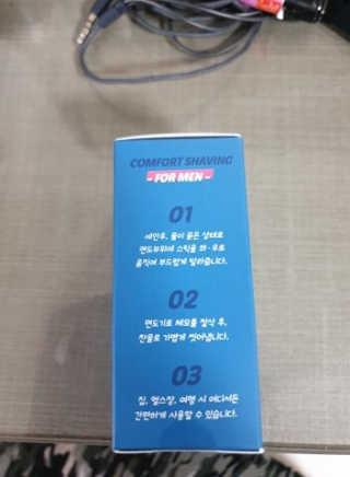 뾰로롱꼬마마녀님이 올린 리뷰 사진 2