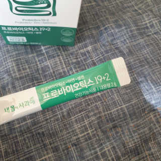 beaglelove님이 올린 리뷰 사진 3