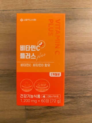 서울약사신협_비타민C플러스_1,200mg x 60정 — 5점을 준 리뷰어가 2020년 11월 올린 사용 사진
