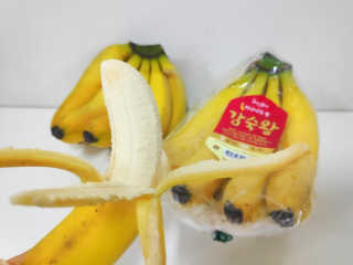 [스미후루] 감숙왕 바나나 2팩 2.6kg 이벤트 — 5점을 준 리뷰어가 2020년 10월 올린 사용 사진