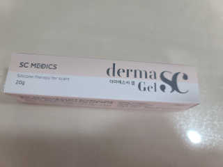 derma SC-Gel 더마에스씨 겔 20g — 5점을 준 리뷰어가 2020년 5월 올린 사용 사진