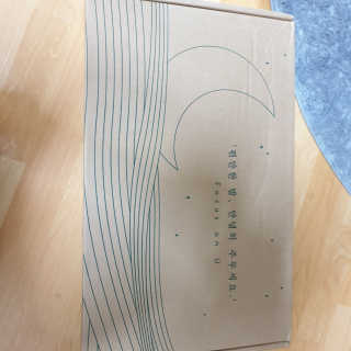 포유 메모리폼 경추베개 자모니베개 — 5점을 준 리뷰어가 2020년 8월 올린 사용 사진