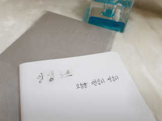 SweetkongStory님이 올린 리뷰 사진 3