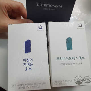 혜야님이 올린 리뷰 사진 1