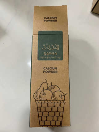 호두맞팔해요님이 올린 리뷰 사진 1