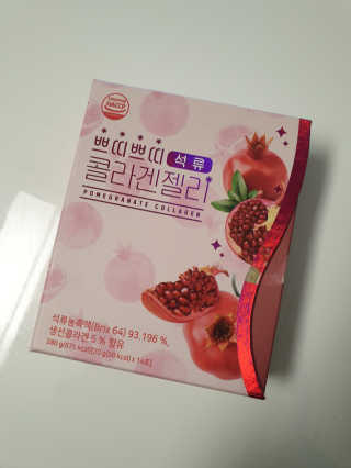 헬스업_쁘띠쁘띠석류콜라겐젤리_20g x 14포 — 5점을 준 리뷰어가 2020년 11월 올린 사용 사진