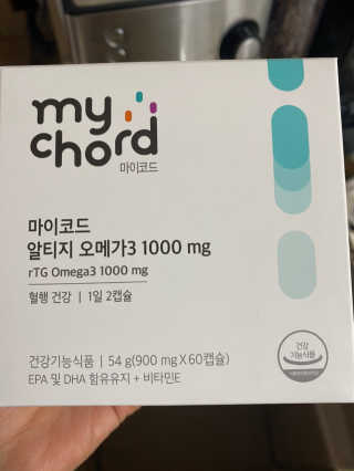 JW중외제약 마이코드 알티지 오메가3 1000 mg — 5점을 준 리뷰어가 2020년 10월 올린 사용 사진