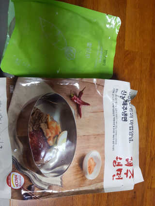 [해주냉면] 신천맛집 매운 비빔냉면 2인분 + 무절임 — 4점을 준 리뷰어가 2020년 5월 올린 사용 사진