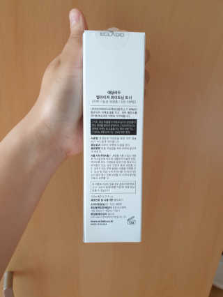 ECLADO 에끌라두 멜라이져 화이트닝 토너 — 5점을 준 리뷰어가 2020년 9월 올린 사용 사진