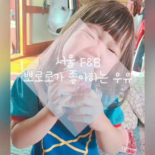 Hi♥️KITTY님이 올린 리뷰 사진 1