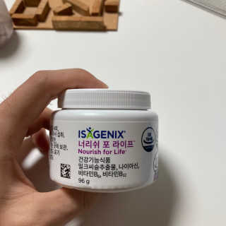 말하는감자님이 올린 리뷰 사진 1