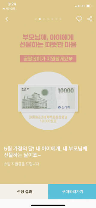 트윙클J님이 올린 리뷰 사진 1