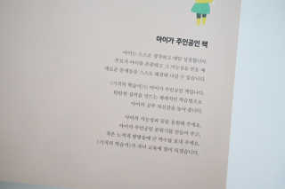 깡수님이 올린 리뷰 사진 2