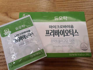 Tasha님이 올린 리뷰 사진 2