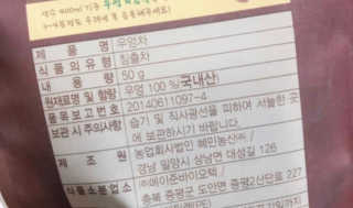 봉봉님이 올린 리뷰 사진 3