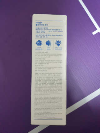 순둡님이 올린 리뷰 사진 1